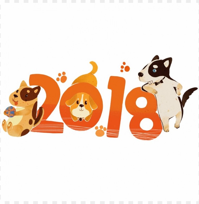 Colorful illustration of pets celebrating 2018 with playful demeanor PNG