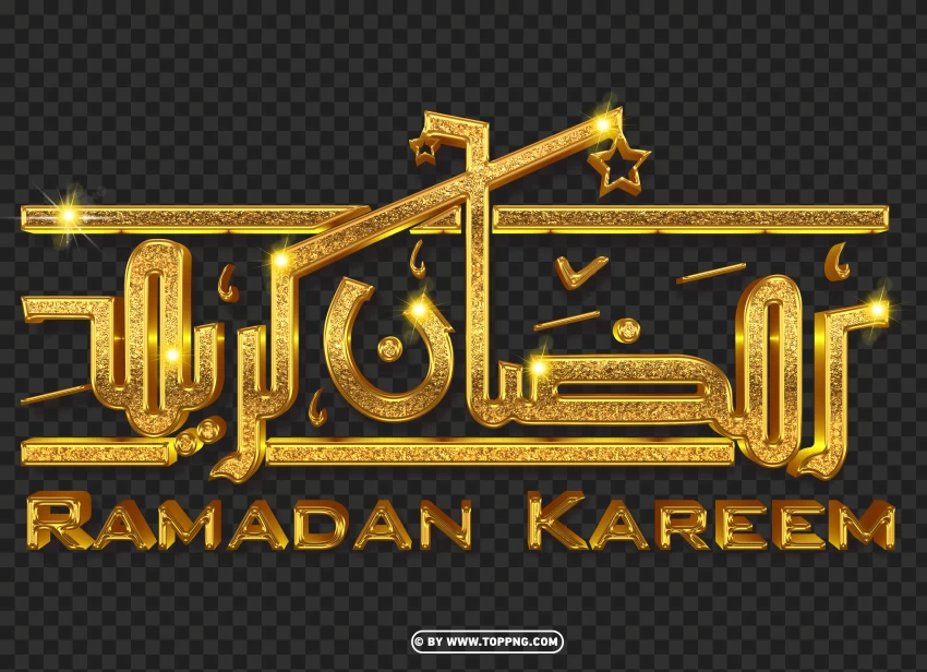 3d Golden رمضان كريم Calligraphy Design Free PNG Transparent Background