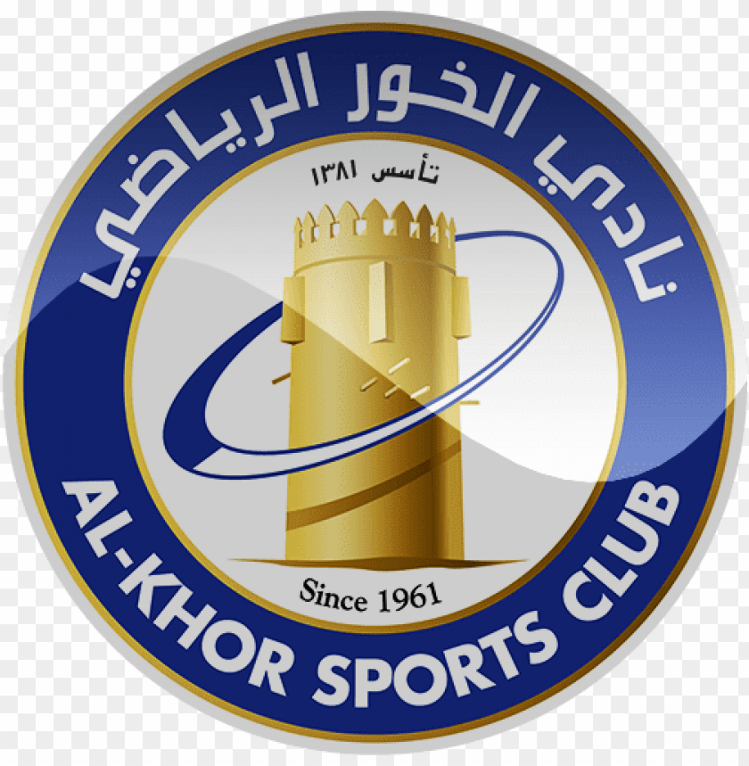 al, khor, sc, football, logo,