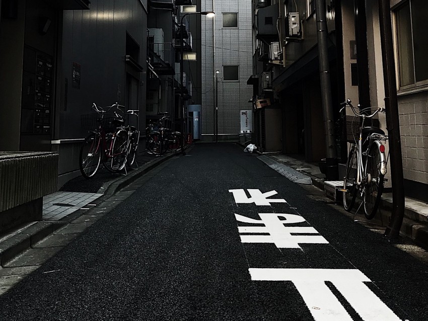 alley, buildings, asphalt, bicycles, urban