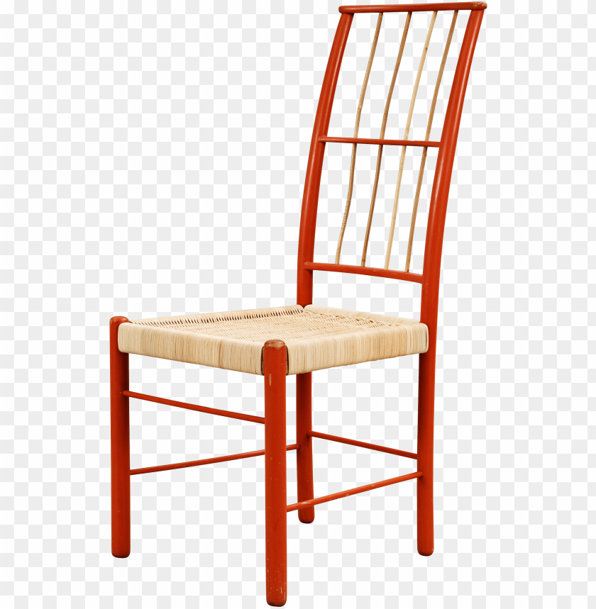 
chair
, 
furniture
, 
supported by legs
, 
seat
, 
, 
deck chair
, 
seat of learning
