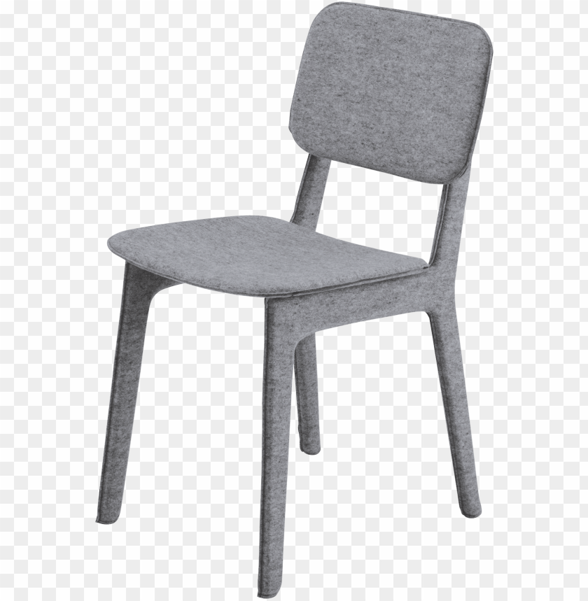 
chair
, 
furniture
, 
supported by legs
, 
seat
, 
, 
deck chair
, 
seat of learning
