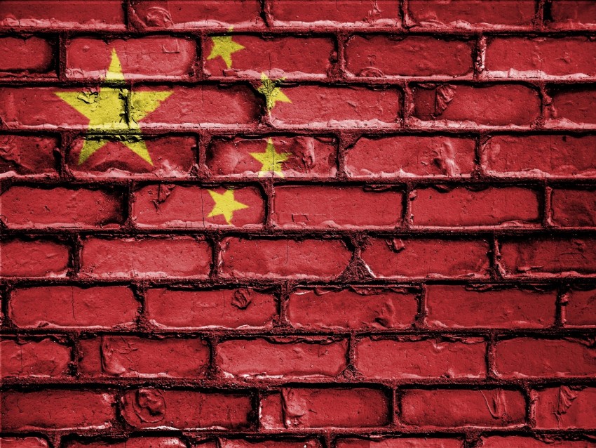 china, flag, paint, wall, texture, symbolism