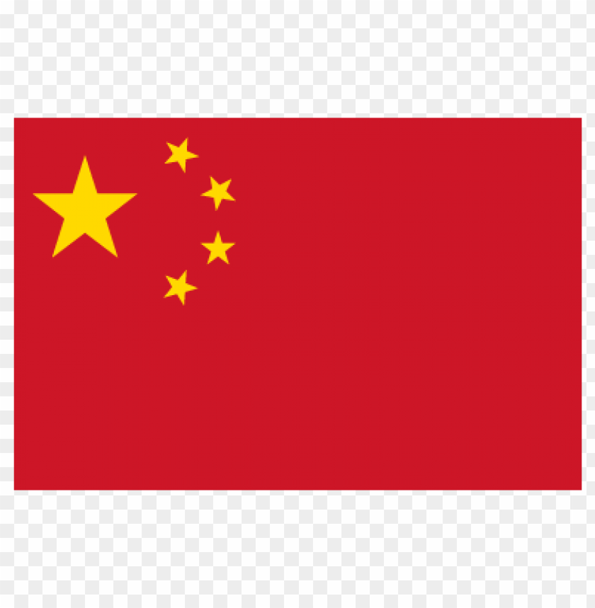 China Vector Flag Vector PNG Transparent Background