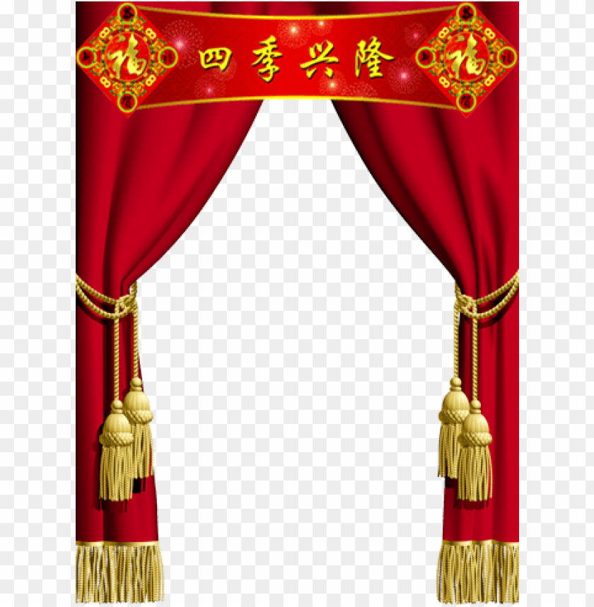 Chinese New Year Frame PNG Transparent Background