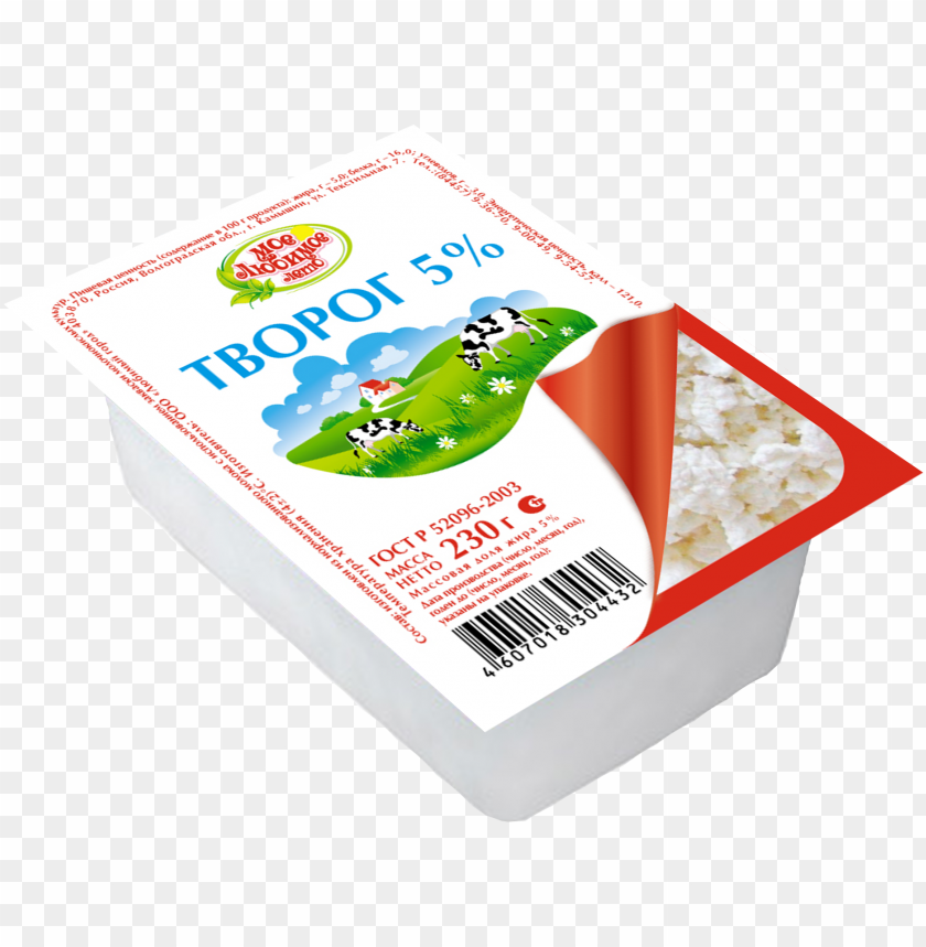 cottage cheese, food, cottage cheese food, cottage cheese food png file, cottage cheese food png hd, cottage cheese food png, cottage cheese food transparent png