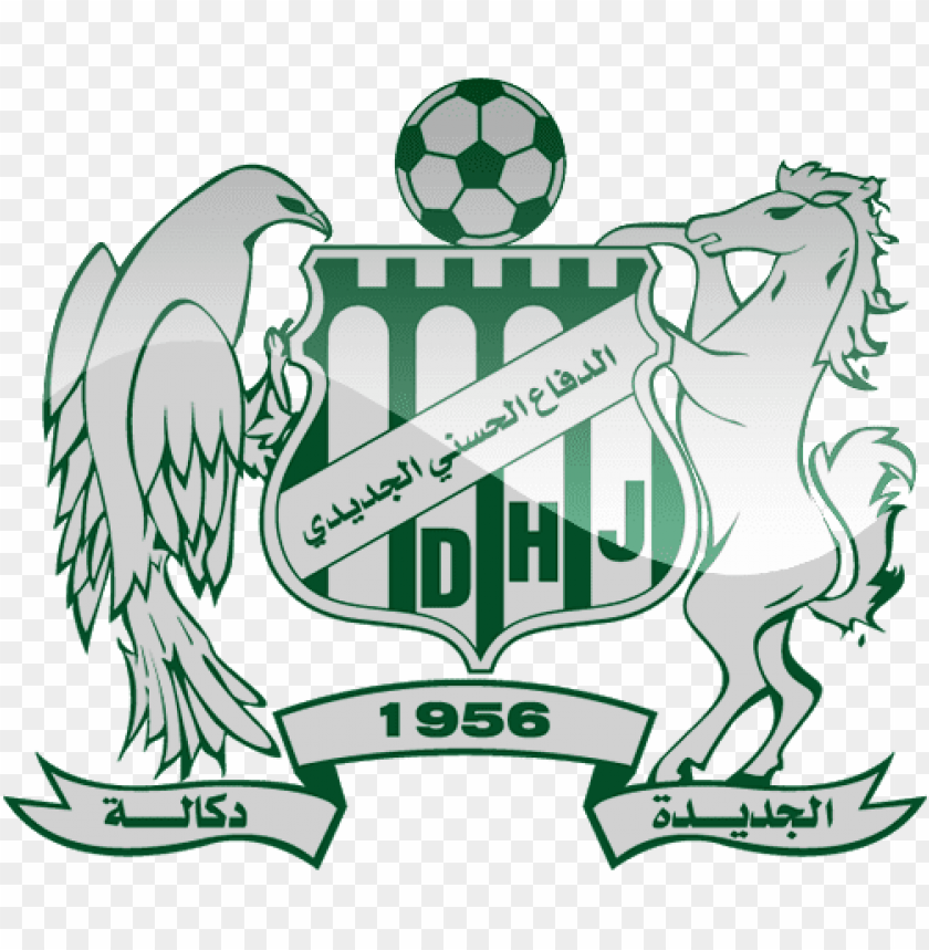 difaa, el, jadida, football, logo, png