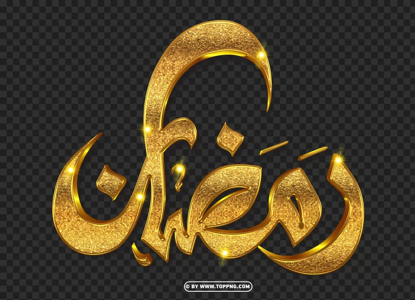 Download 3d Design Of Ramadan Text In Gold PNG Transparent Background