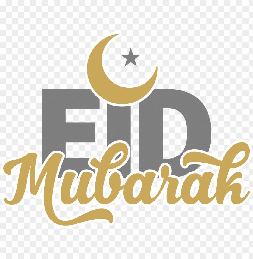 eid mubarak png,ramadan,islam