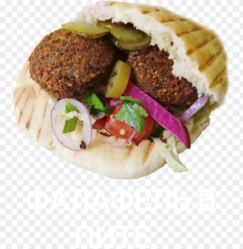 falafel, food, falafel food, falafel food png file, falafel food png hd, falafel food png, falafel food transparent png