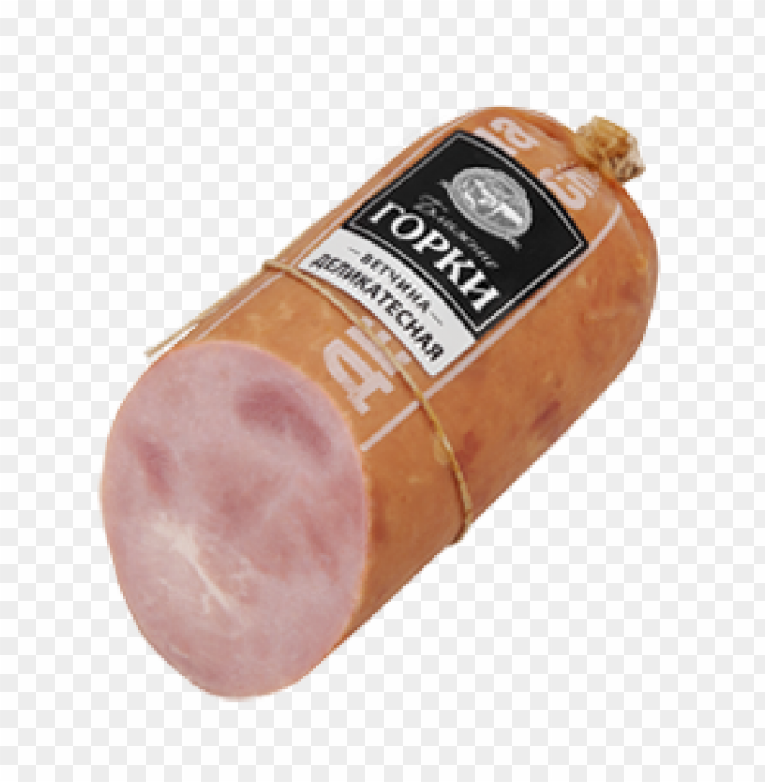 ham, food, ham food, ham food png file, ham food png hd, ham food png, ham food transparent png