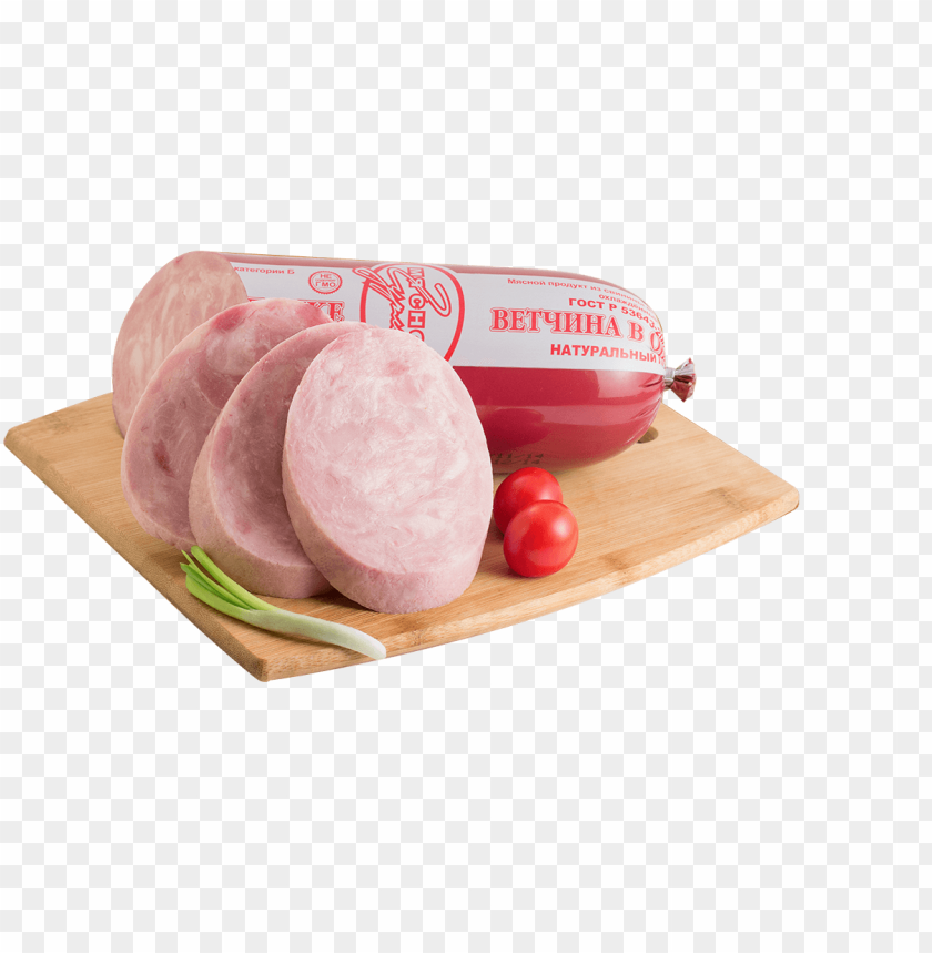 ham, food, ham food, ham food png file, ham food png hd, ham food png, ham food transparent png