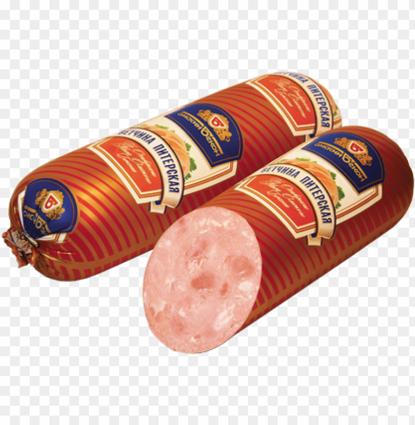 ham, food, ham food, ham food png file, ham food png hd, ham food png, ham food transparent png