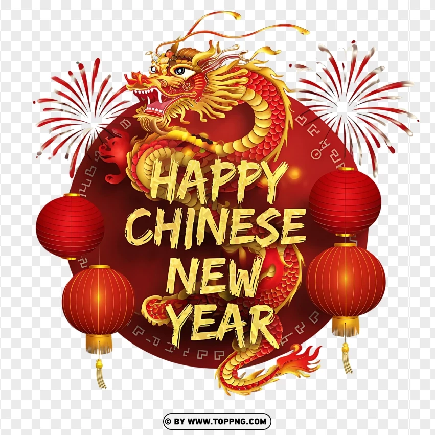 Chinese New Year , 2025 , New Year