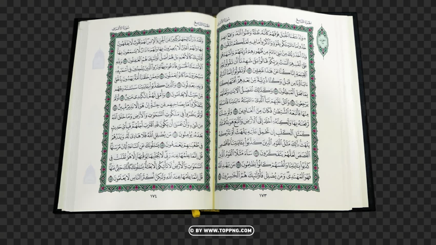 Hd Open Mushaf قرآن Holy Quran Koran PNG Transparent Background