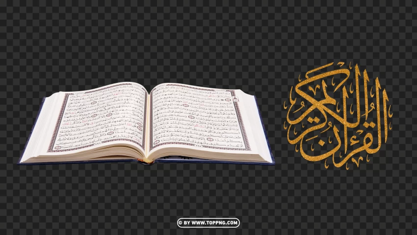 Hd Open Quran Koran قرآن PNG Transparent Background