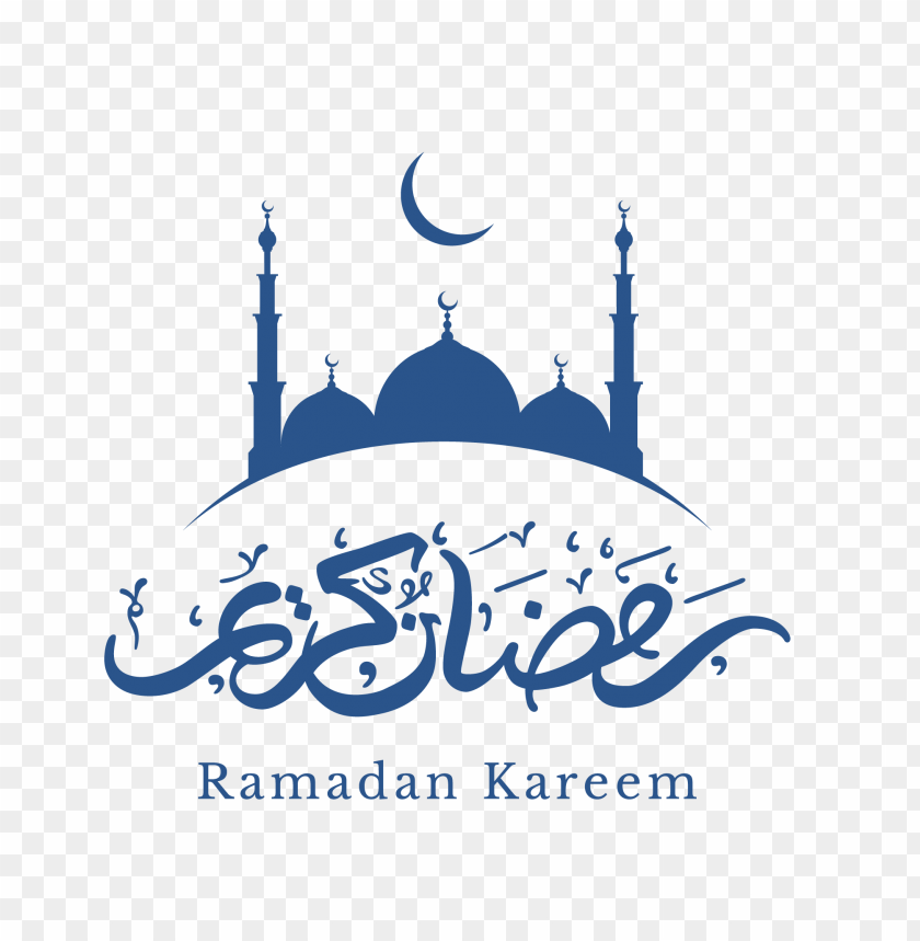 Ramadan Kareem text with mosque silhouette and crescent moo PNG