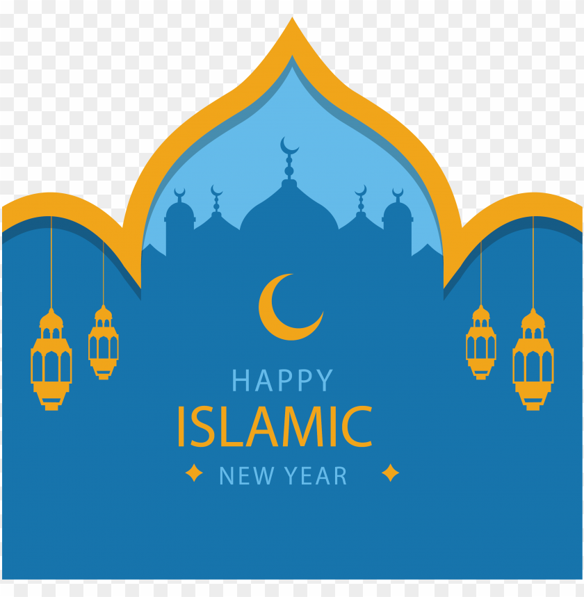 islamic vector  blue & gold ramadan, islamic vector  blue & gold ramadan png file, islamic vector  blue & gold ramadan png hd, islamic vector  blue & gold ramadan png, islamic vector  blue & gold ramadan transparent png, islamic vector  blue & gold ramadan no background, islamic vector  blue & gold ramadan png free