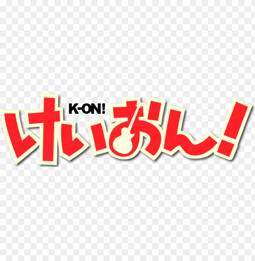 kon logo