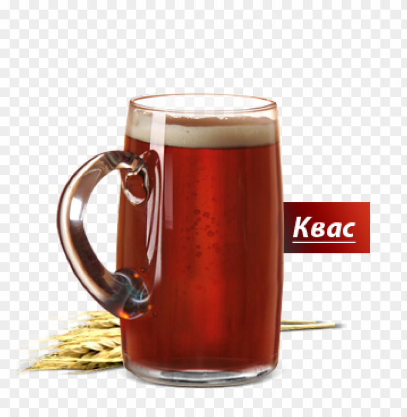 kvass, food, kvass food, kvass food png file, kvass food png hd, kvass food png, kvass food transparent png