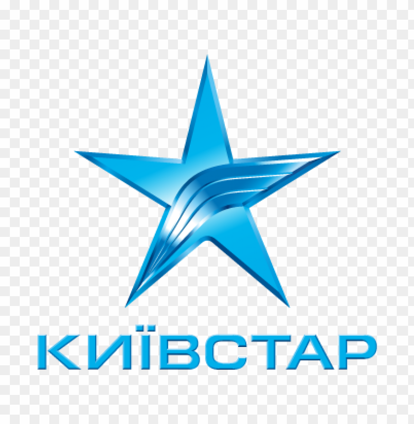 Kyivstar, telecommunications logo, blue star, Ukrainian telecom, brand identity