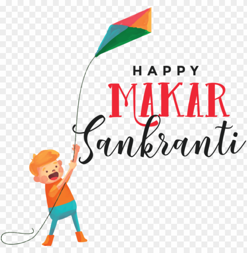 Makar Sankranti Childrens Day Family For Happy Makar Sankranti For Makar Sankranti PNG Transparent Background