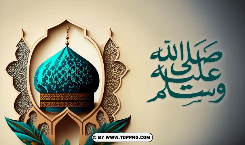 Mawlid Celebration, Prophet Muhammad Birthday, Islamic Birthday Templates, Islamic Vector Graphics, Islamic Calligraphy of Prophet Muhammad, Islamic Artwork, Mawlid Background Designs