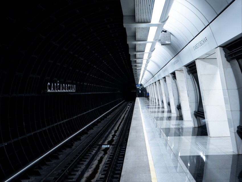 Metro Station Tunnel Rails Architecture Background