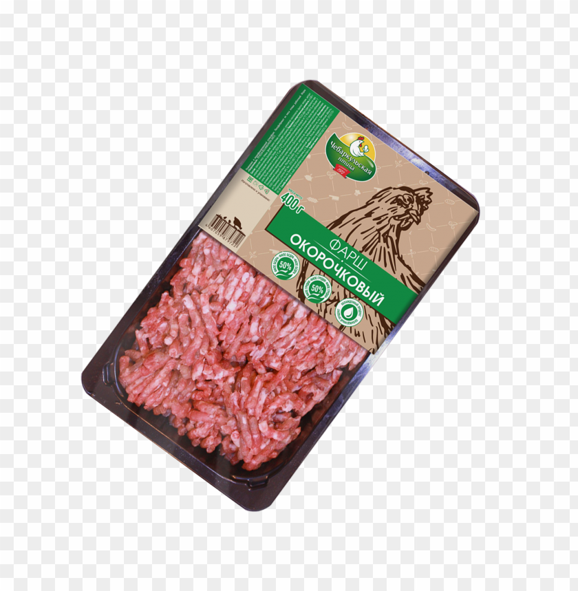 mince, food, mince food, mince food png file, mince food png hd, mince food png, mince food transparent png