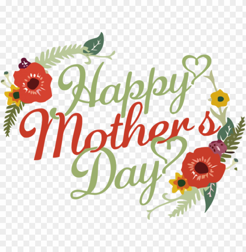 text greeting font,mothers day,happy mothers day,transparent png