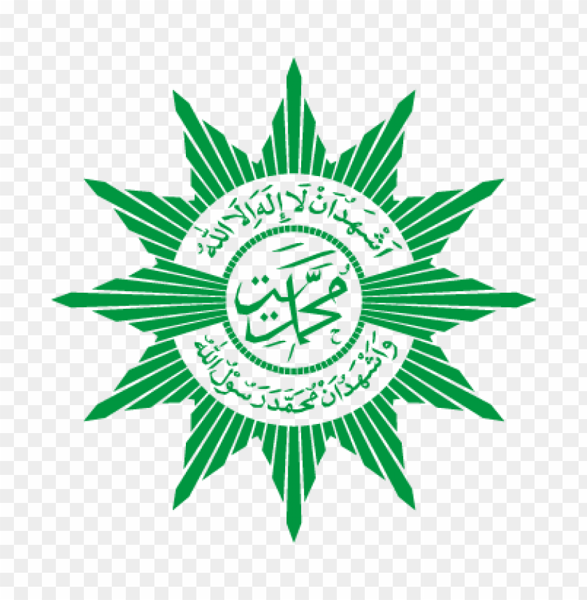 Islamic emblem, green star, Arabic calligraphy, decorative motif, cultural symbol