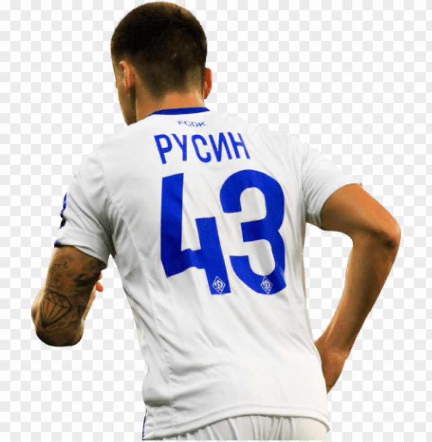 nazariy rusyn, dynamo kiev, rusyn, ukraine, fifa ,football ,sport