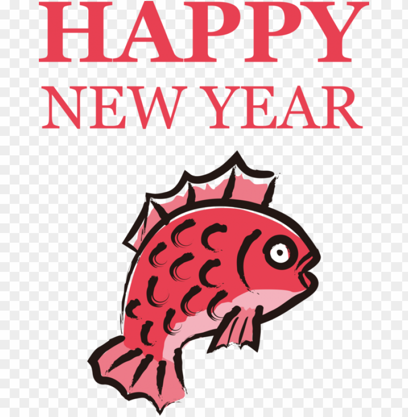 new year happy new year 2021 chinese new year,new year,chinese new year,transparent png