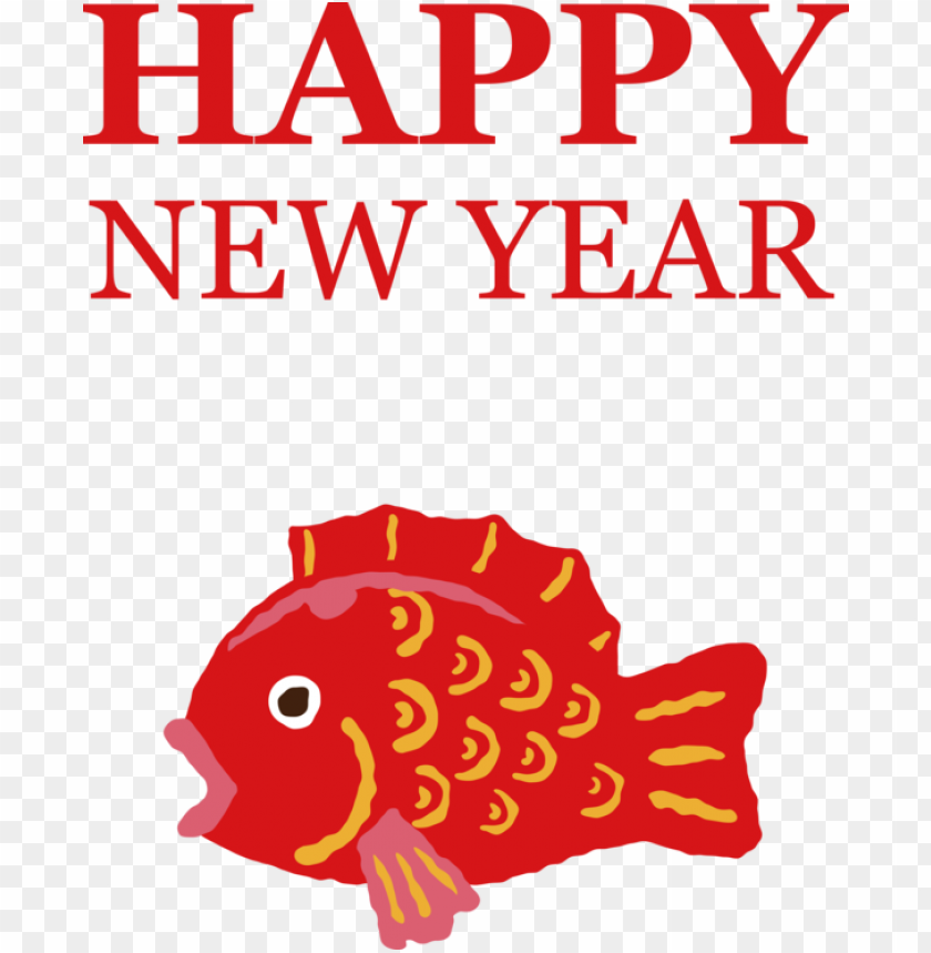 new year quotation wish,new year,chinese new year,transparent png