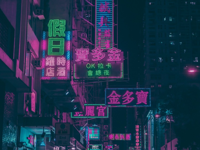 Night City Signs Neon Street Hieroglyphs Reflection Hong Kong Background