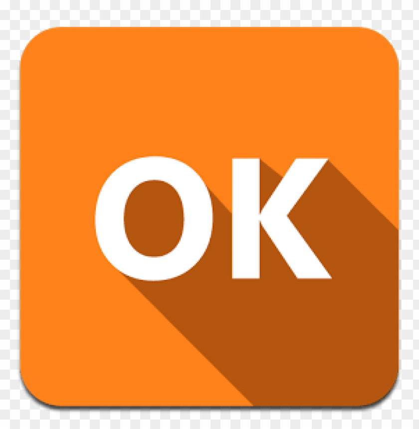 odnoklassniki, logo, odnoklassniki logo, odnoklassniki logo png file, odnoklassniki logo png hd, odnoklassniki logo png, odnoklassniki logo transparent png