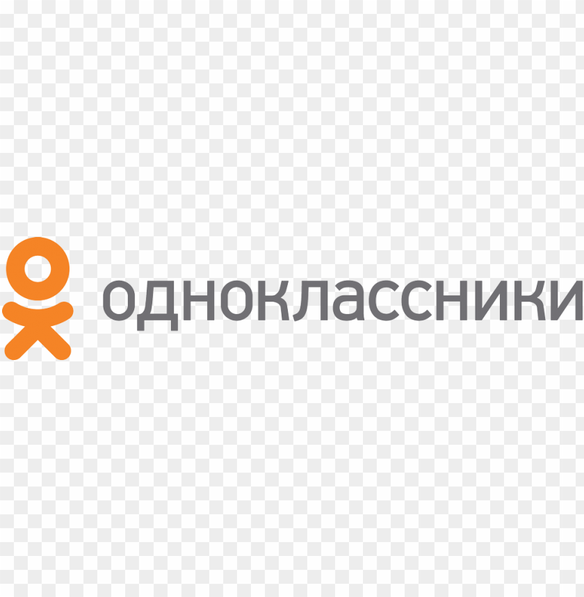 odnoklassniki, logo, odnoklassniki logo, odnoklassniki logo png file, odnoklassniki logo png hd, odnoklassniki logo png, odnoklassniki logo transparent png