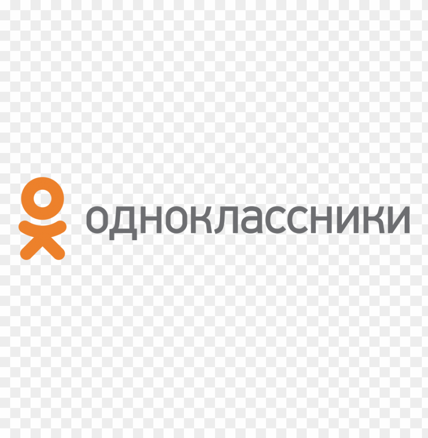 odnoklassniki, logo, odnoklassniki logo, odnoklassniki logo png file, odnoklassniki logo png hd, odnoklassniki logo png, odnoklassniki logo transparent png