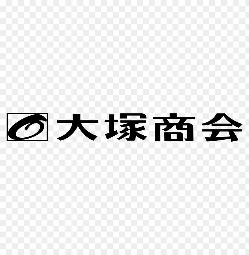 Otsuka Logo PNG Transparent Background