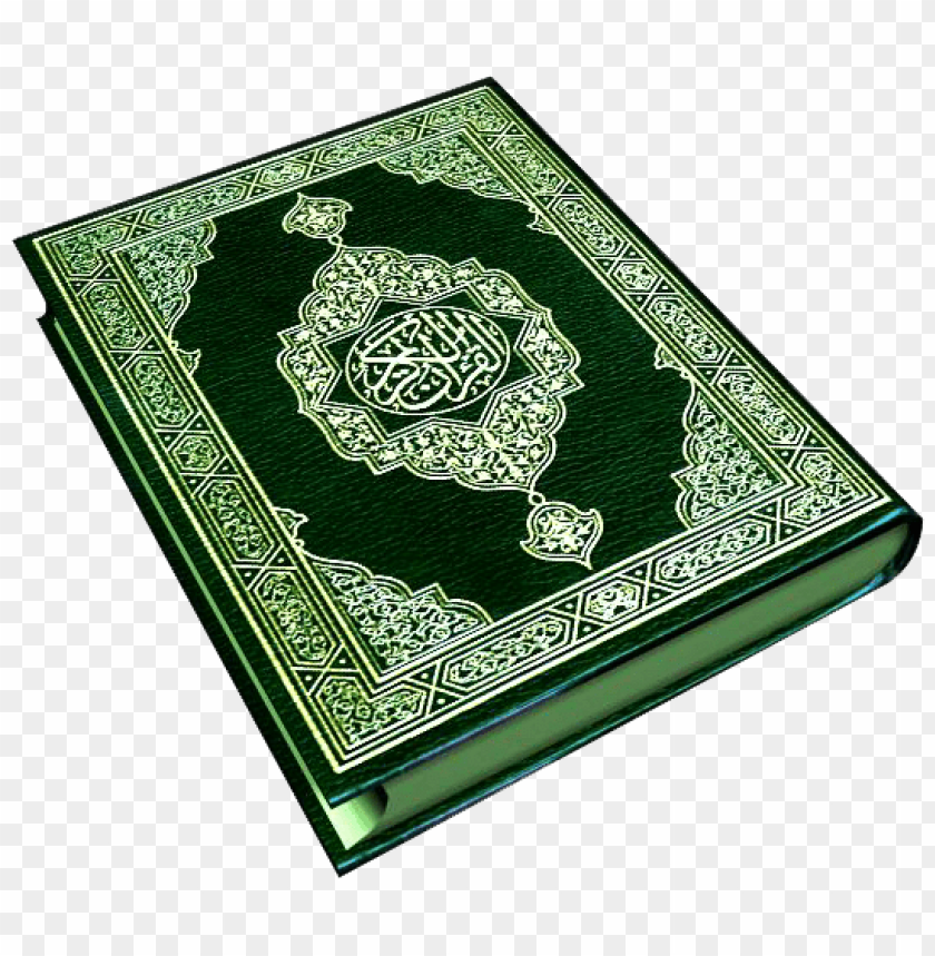 quran png,quran png image,quran png file,quran transparent background,quran images png,quran images clip art,quran images hd