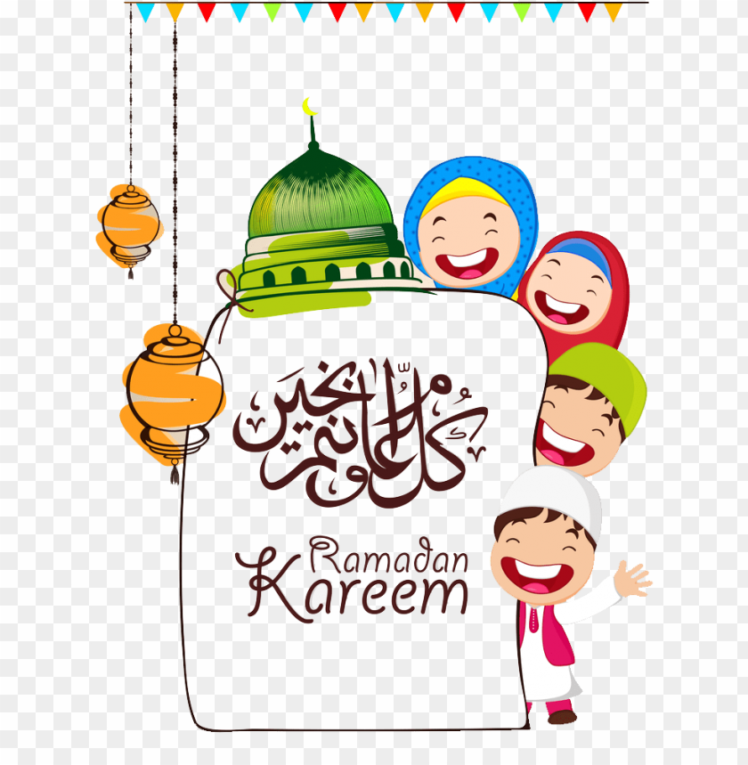 Colorful Ramadan greeting with happy children and a mosque illustratio PNG