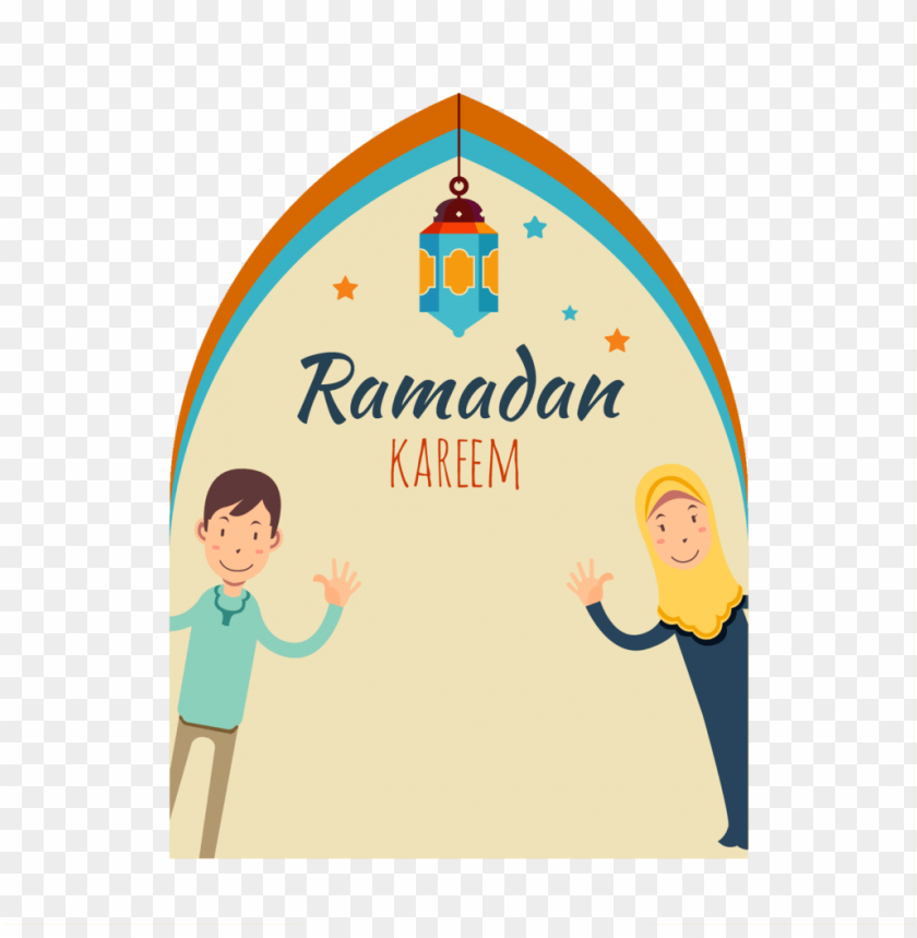 Ramadan Kareem greeting with smiling children and decorative lanter PNG