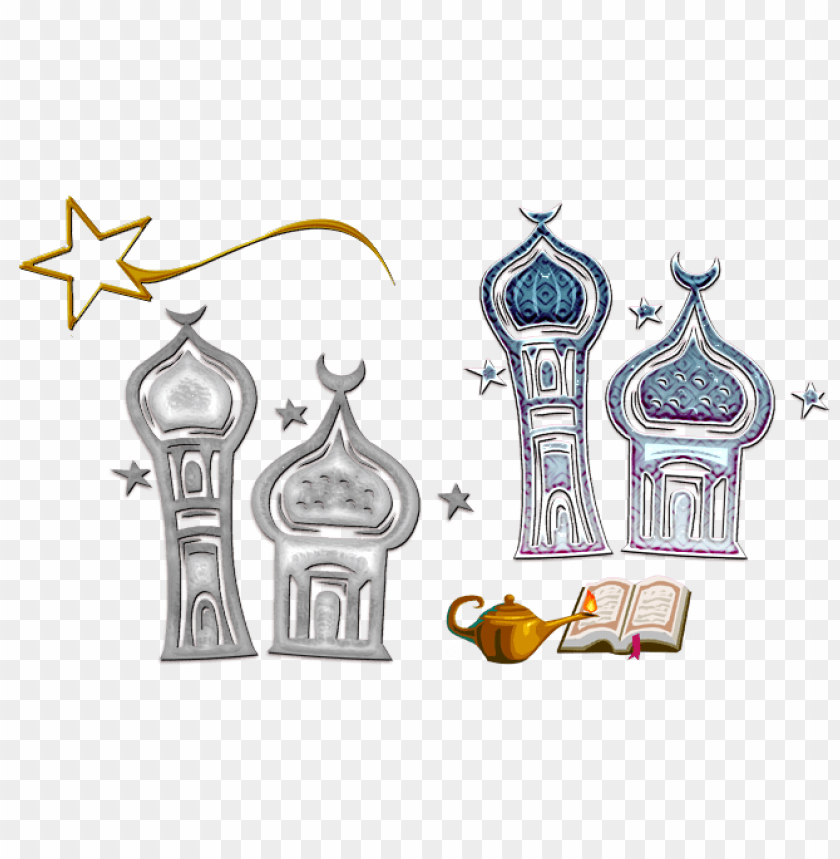 ramadan png,ramadan png image,ramadan png file,ramadan transparent background,ramadan images png,ramadan images clip art,ramadan images hd