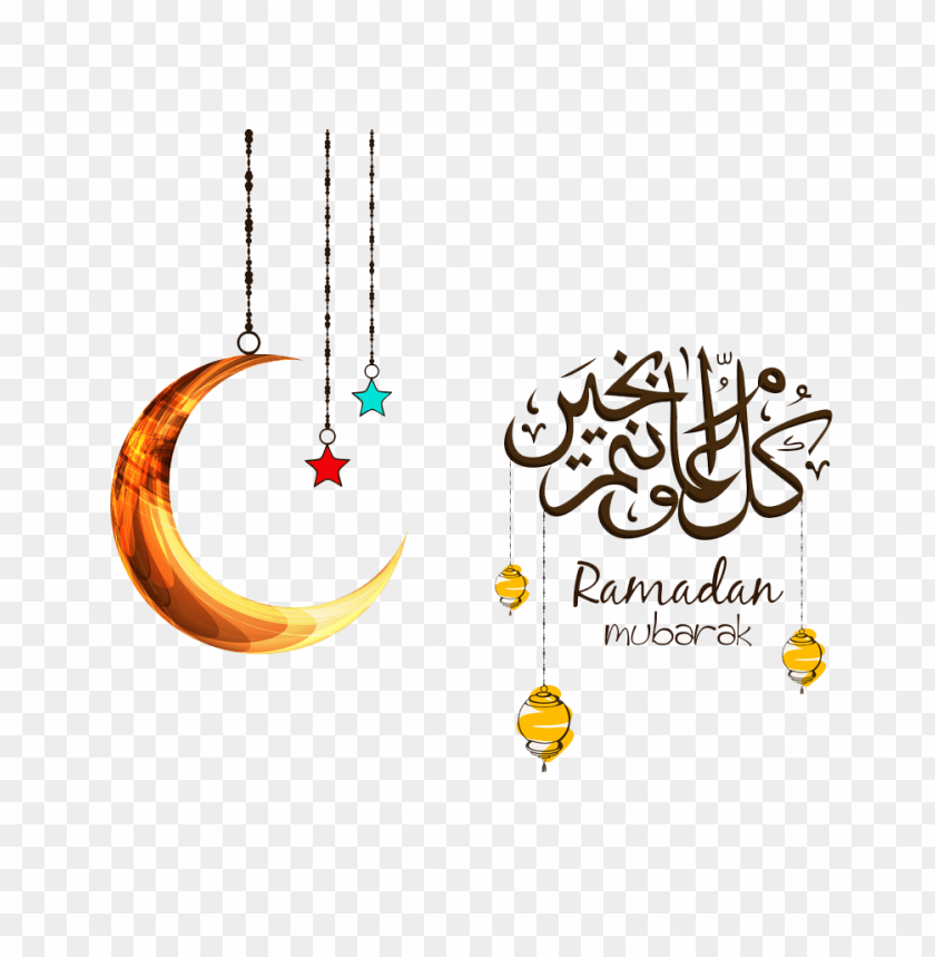 Decorative crescent moon and stars for Ramadan celebratio PNG