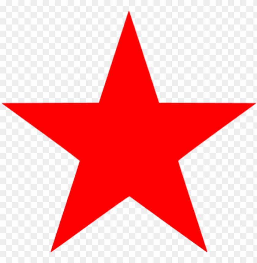 red star, logo, red star logo, red star logo png file, red star logo png hd, red star logo png, red star logo transparent png