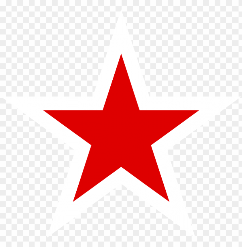 red star, logo, red star logo, red star logo png file, red star logo png hd, red star logo png, red star logo transparent png