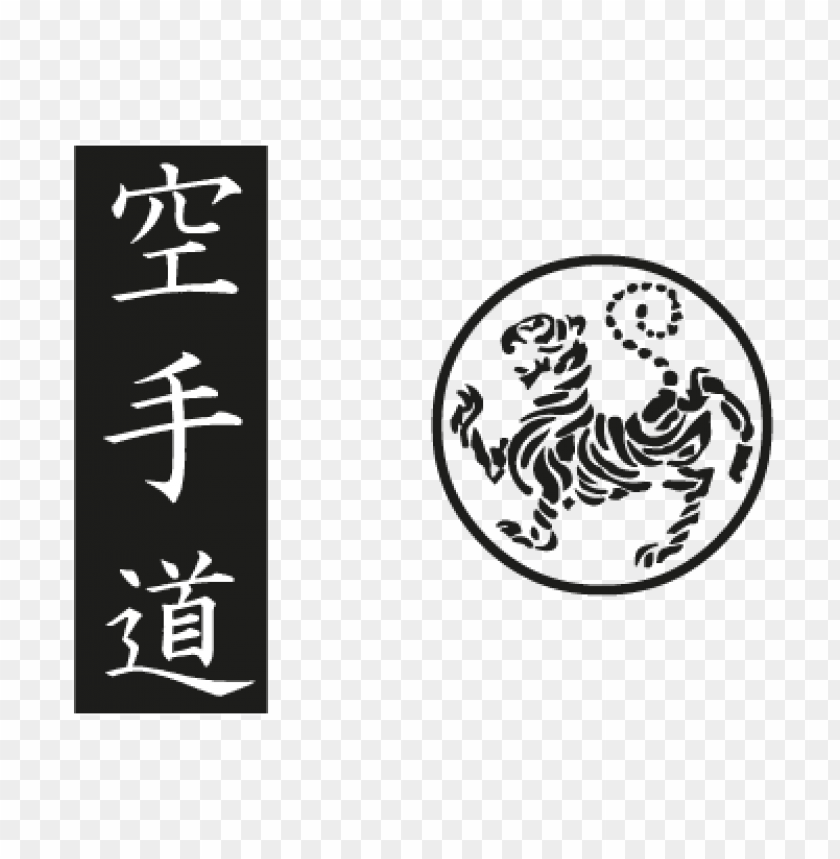 Shotokan Tiger Karate Do Kanji Vector Logo Free PNG Transparent Background