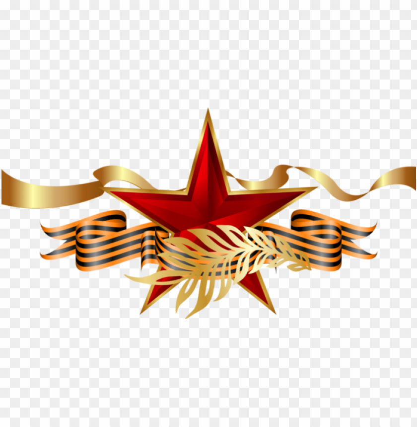 soviet union, logo, soviet union logo, soviet union logo png file, soviet union logo png hd, soviet union logo png, soviet union logo transparent png