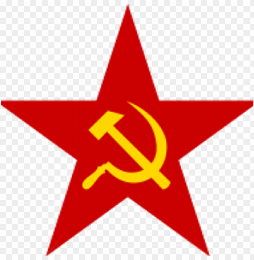 soviet union, logo, soviet union logo, soviet union logo png file, soviet union logo png hd, soviet union logo png, soviet union logo transparent png