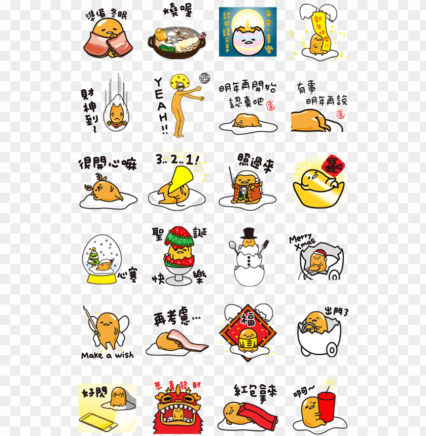 christmas, china, sticker, oriental, character, chinese new year, set